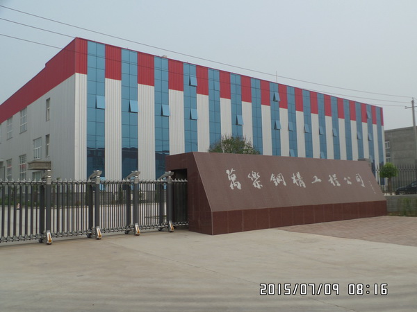 廠(chǎng)區(qū)展示